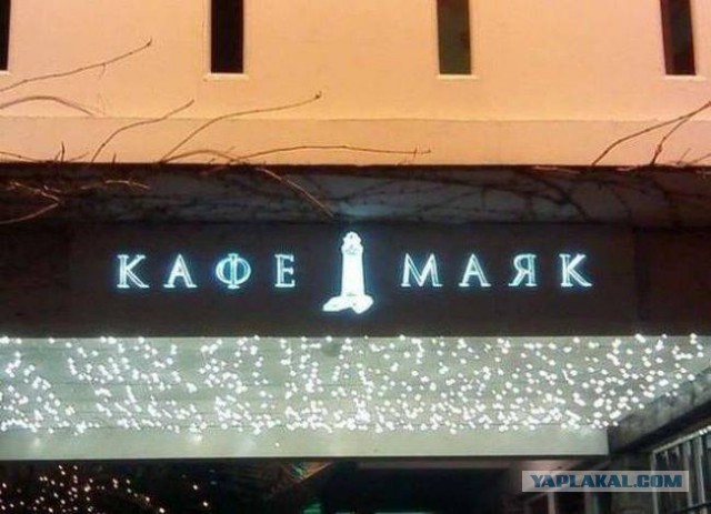 "Требуется помощь дизайнера"