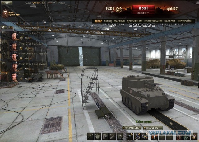 Wargaming 13