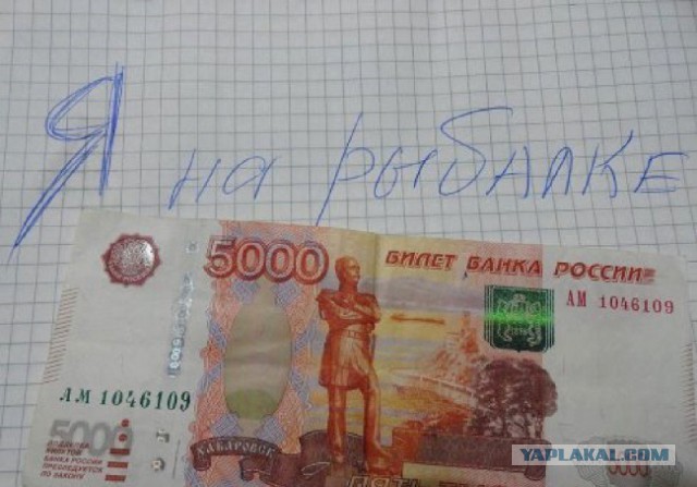 Записки, которые могли написать только женщины
