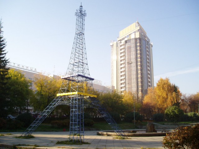 Свердловск-Екатеринбург