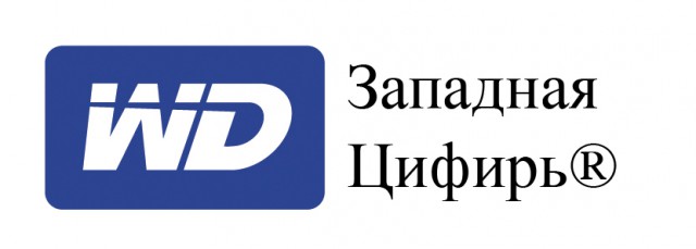 Как бы выглядели известные бренды...