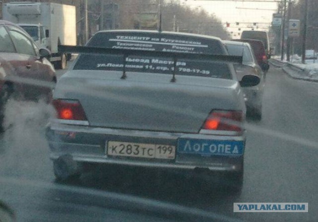 Пятничная подборка