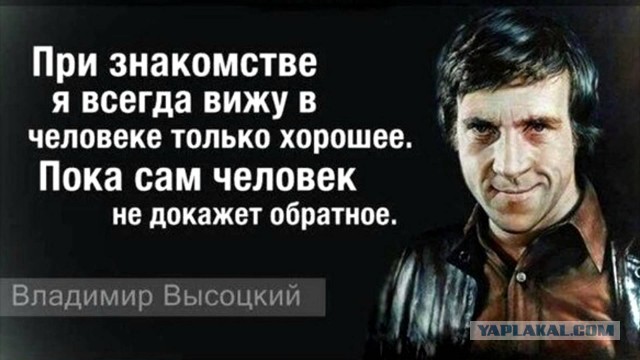 Пять слов о неудачниках.