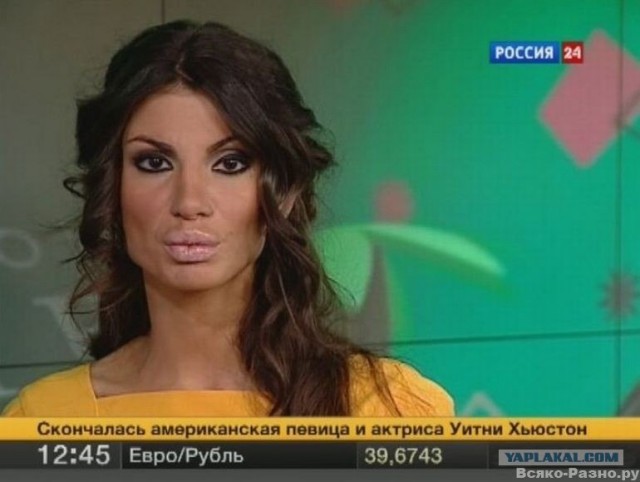 Описание типичной ТП