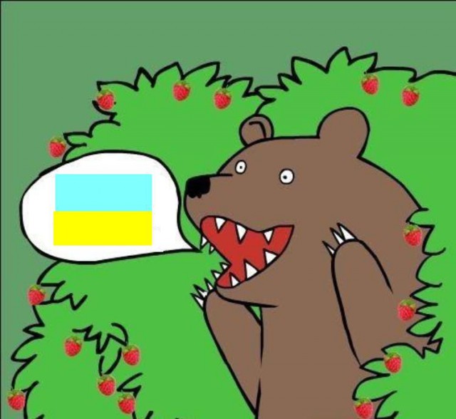Конец правому сектору?