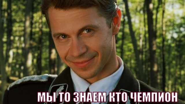 Как в Германии строят дома за 2 дня