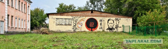 Реальные люди на граффити
