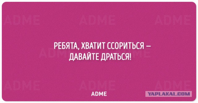 Картинки из интернета