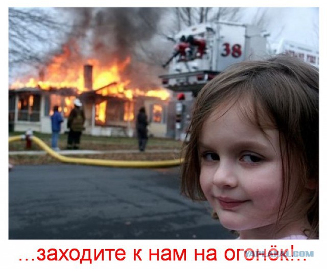 Разное на субботу