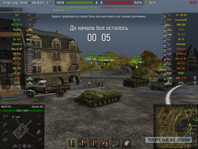 Wargaming 30!