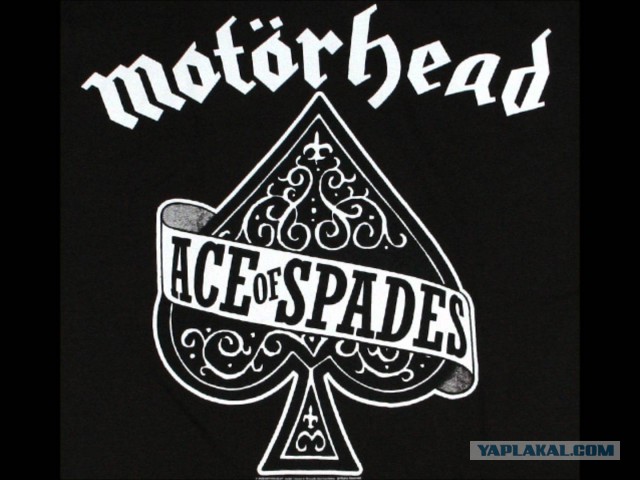 Motorhead