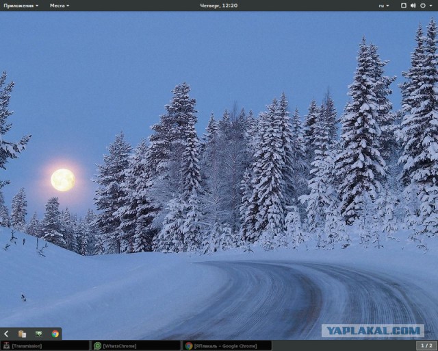 Картинки на рабочий стол