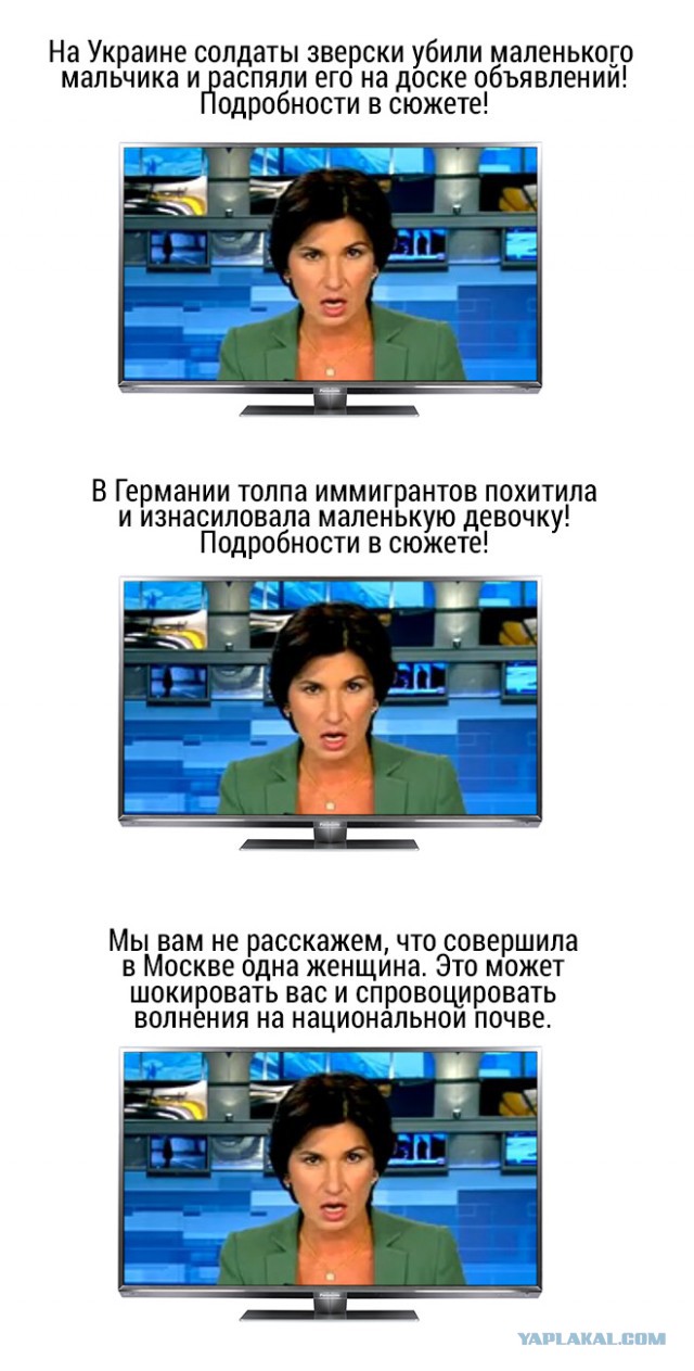 Картинки из интернетов