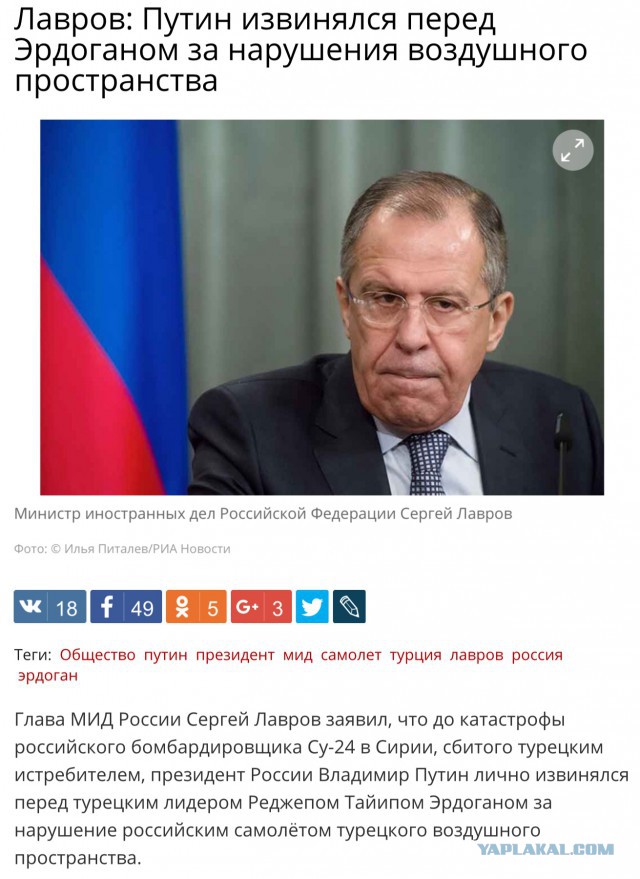 За сутки Турция стала самым популярным направлением у россиян