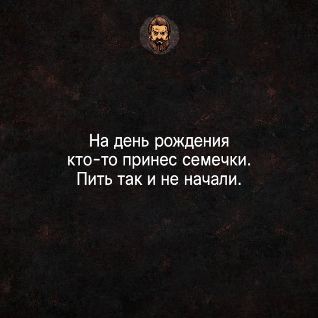Подборка интересных и смешных картинок