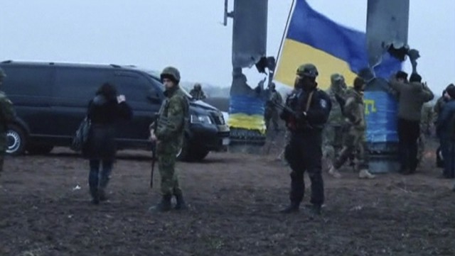 Официальная версия ФСБ по ситуации на границе в Крыму
