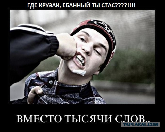 200 крузак ушел под лёд