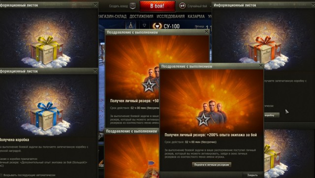 Wargaming 42