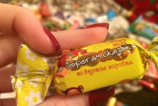 Всячина. Картинки и тексты картинками.