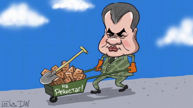 Юмористическо-саркастическая подборка материалов об обстановке в Мире