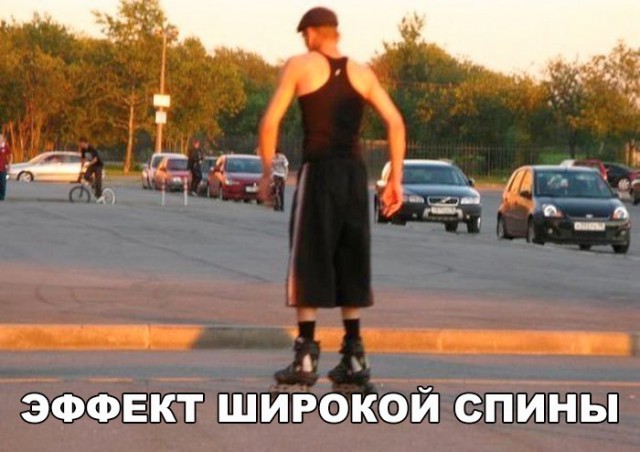 Картинки из сети