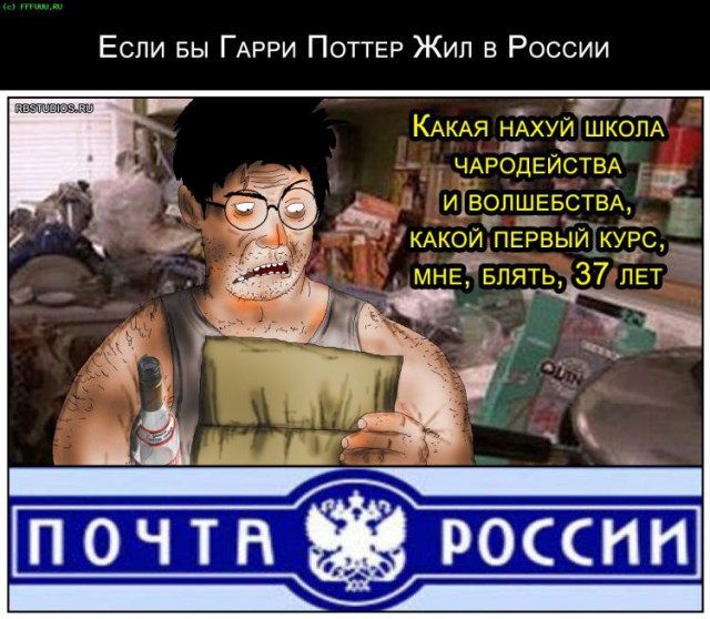 В Екатеринбурге 38-летнему мальчику Сереже дали путевку в детский сад