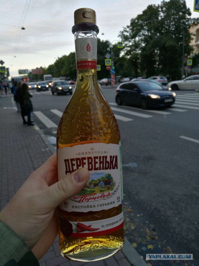 Конкурс "Последнее фото с телефона"
