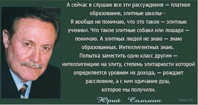 О чем рассказали девочки в Бундестаге?
