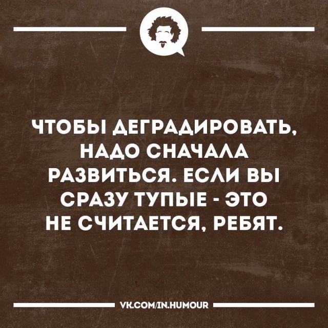 Разные, возможно веселые, картинки  из этих соц сетей