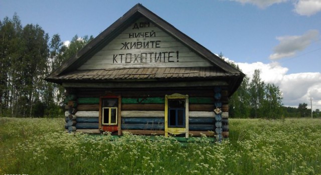 Подборка картинок. Забавных, прикольных - разных!