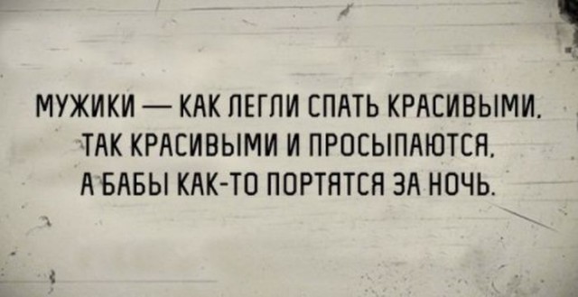 Ну что, работу работаем? А кто картинки кто смотреть будет!?
