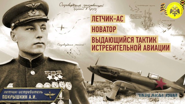 Мелкая новость о незначительном человеке, недостойная упоминания на федеральном ТВ
