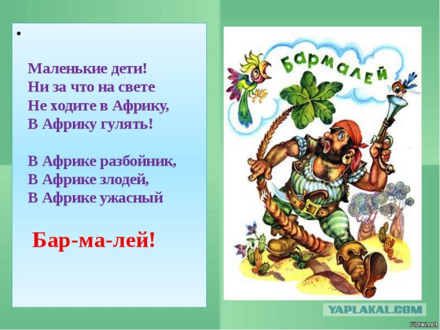 В Центральной Африке погибли журналист Орхан Джемаль, режиссер Александр Расторгуев и оператор Кирилл Радченко