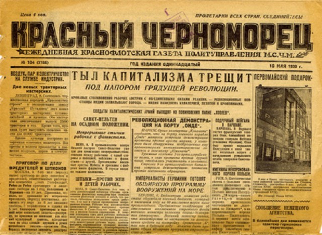 Тарелкам не место в современном ресторане. Но, кажется, гости заведений с этим не согласны