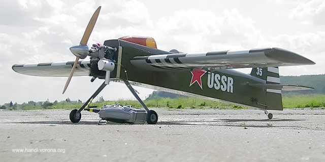 Пилоты - в атаку!