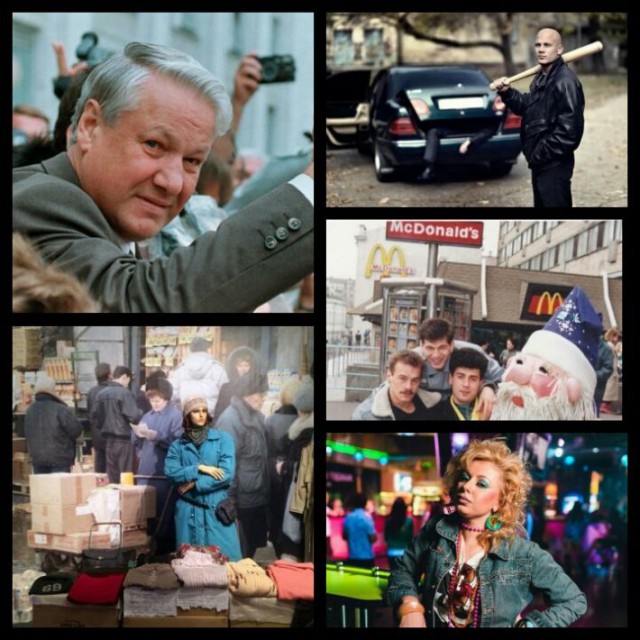 90-е святые?!