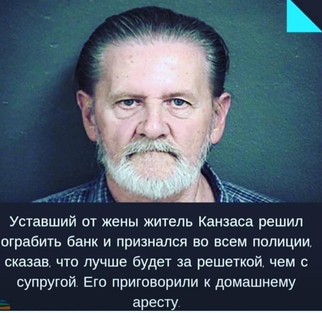 Подборка интересных и веселых картинок
