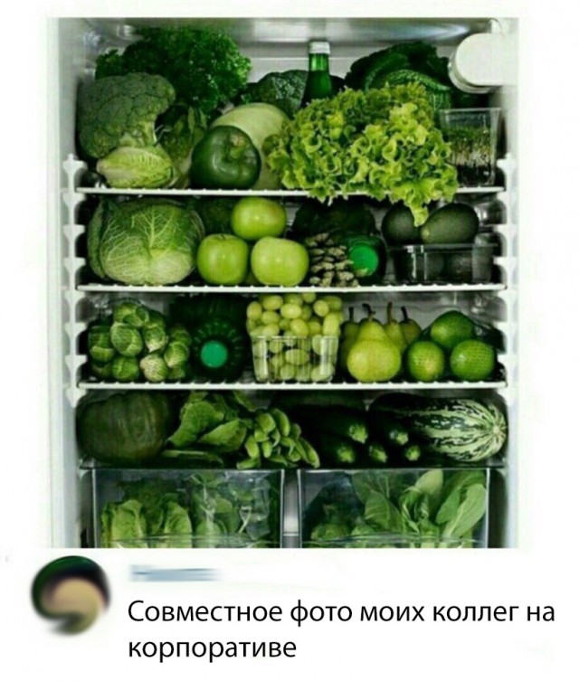 Нестандартный юмор