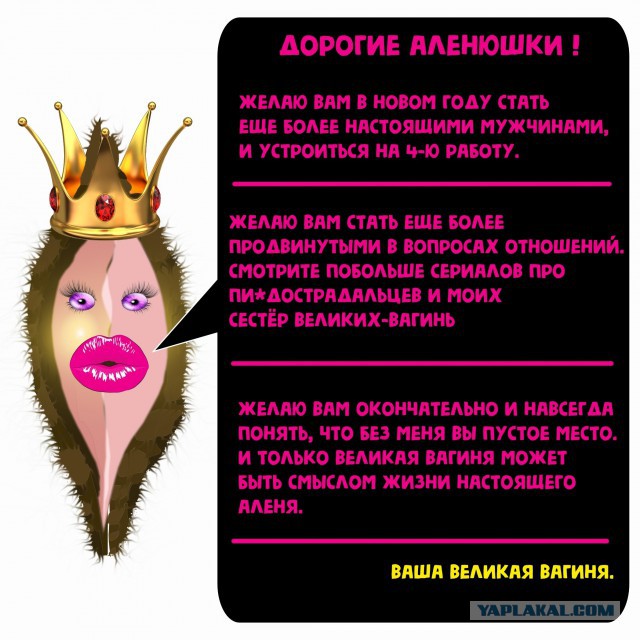 Почему разведенки в большинстве случаев так легко, соглашаются на секс без обязательств