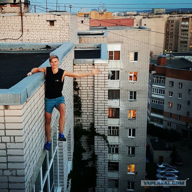 Работка для ребят со стальными... нервами