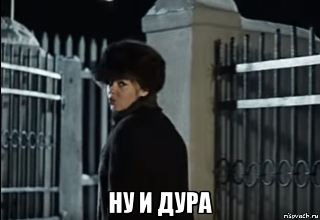 Купцы