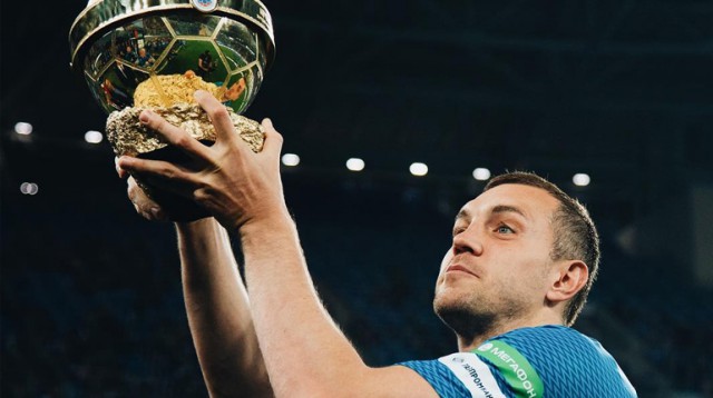 Чемпионат России по футболу 2018-2019( часть X)