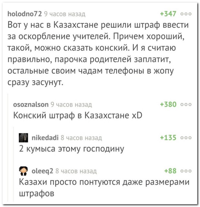 Немного картинок для настроения