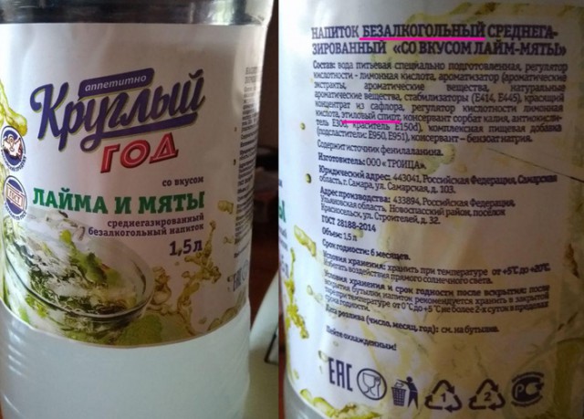 Традиционный алкопост в эту пятницу
