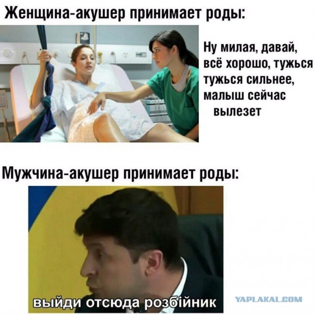 Прикольные комментарии и высказывания из Сети
