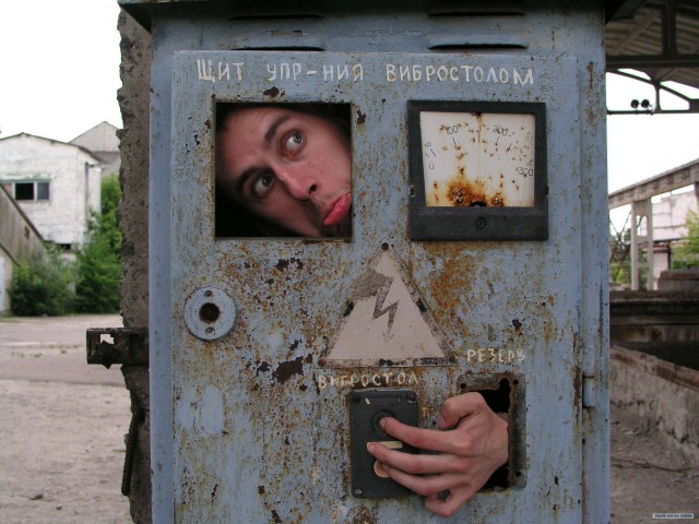 Похвастаемся?