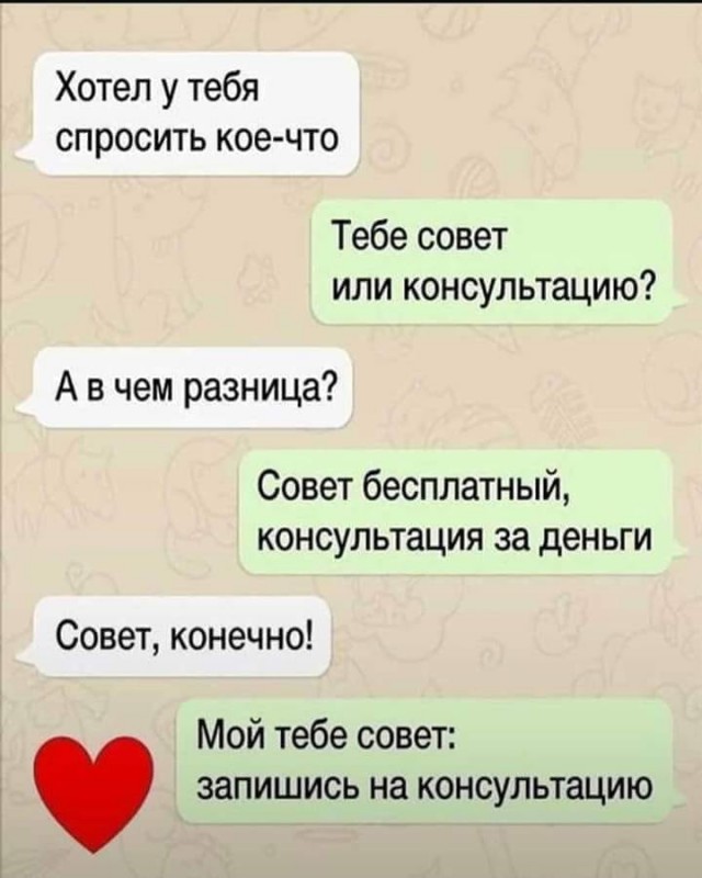 Гуляет Алиса по шахматным клеткам, или шоколадка за нольпятку
