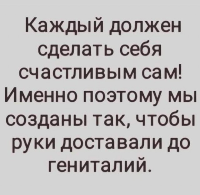 Бредзона 14.11.19