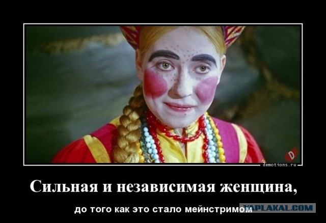 Мужчины ответили на вопрос, почему они предпочитают худых женщин