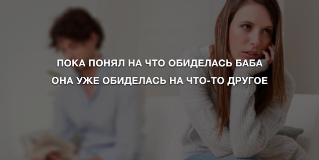 Анекдоты для позитива
